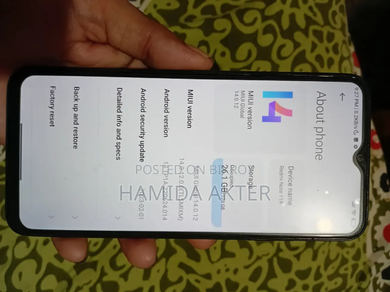 শাওমি রেডমি নোট ১১আর ১২৮ জিবি লাল