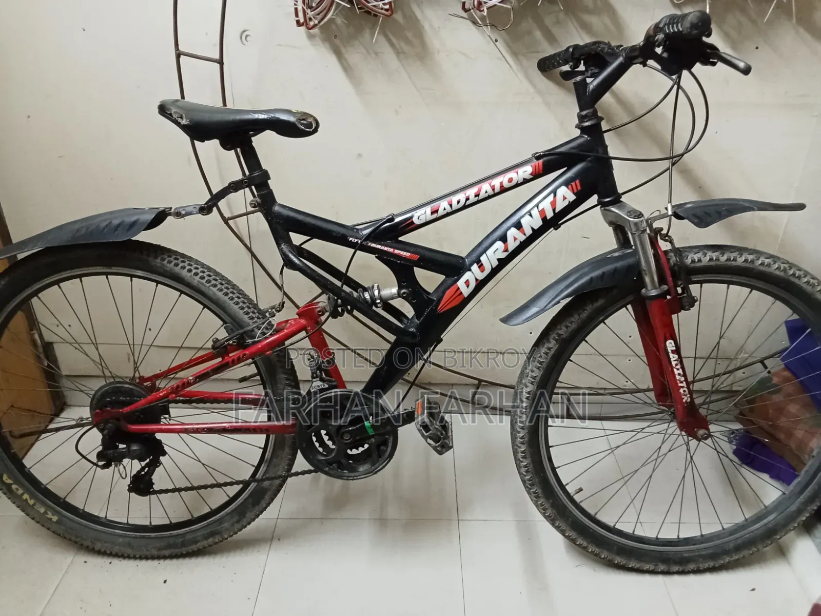 This Bicycle Will Be Sold