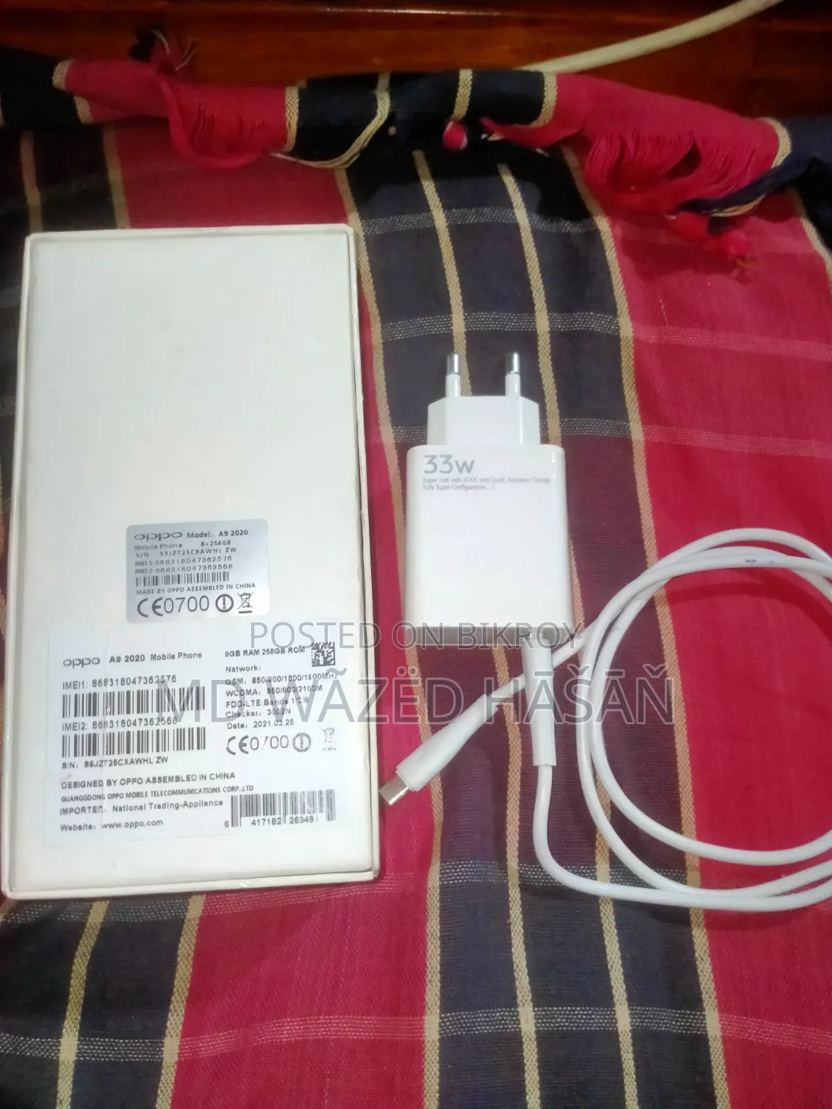 Oppo A9 128 GB White