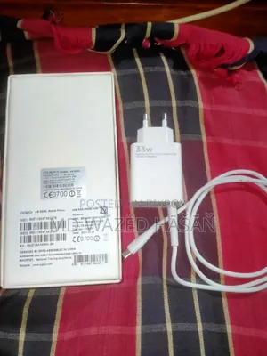 Oppo A9 128 GB White