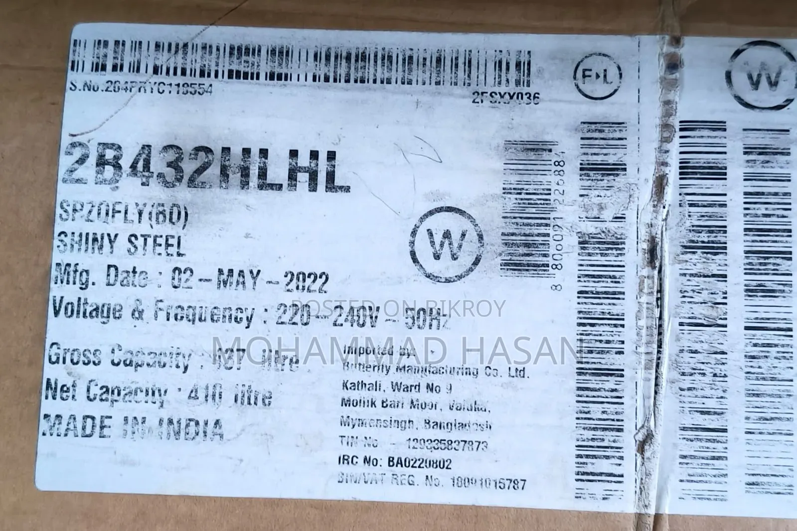 LG 2b432hlhl Capacity 437 Liters, This Refrigerator Will Be Sold.