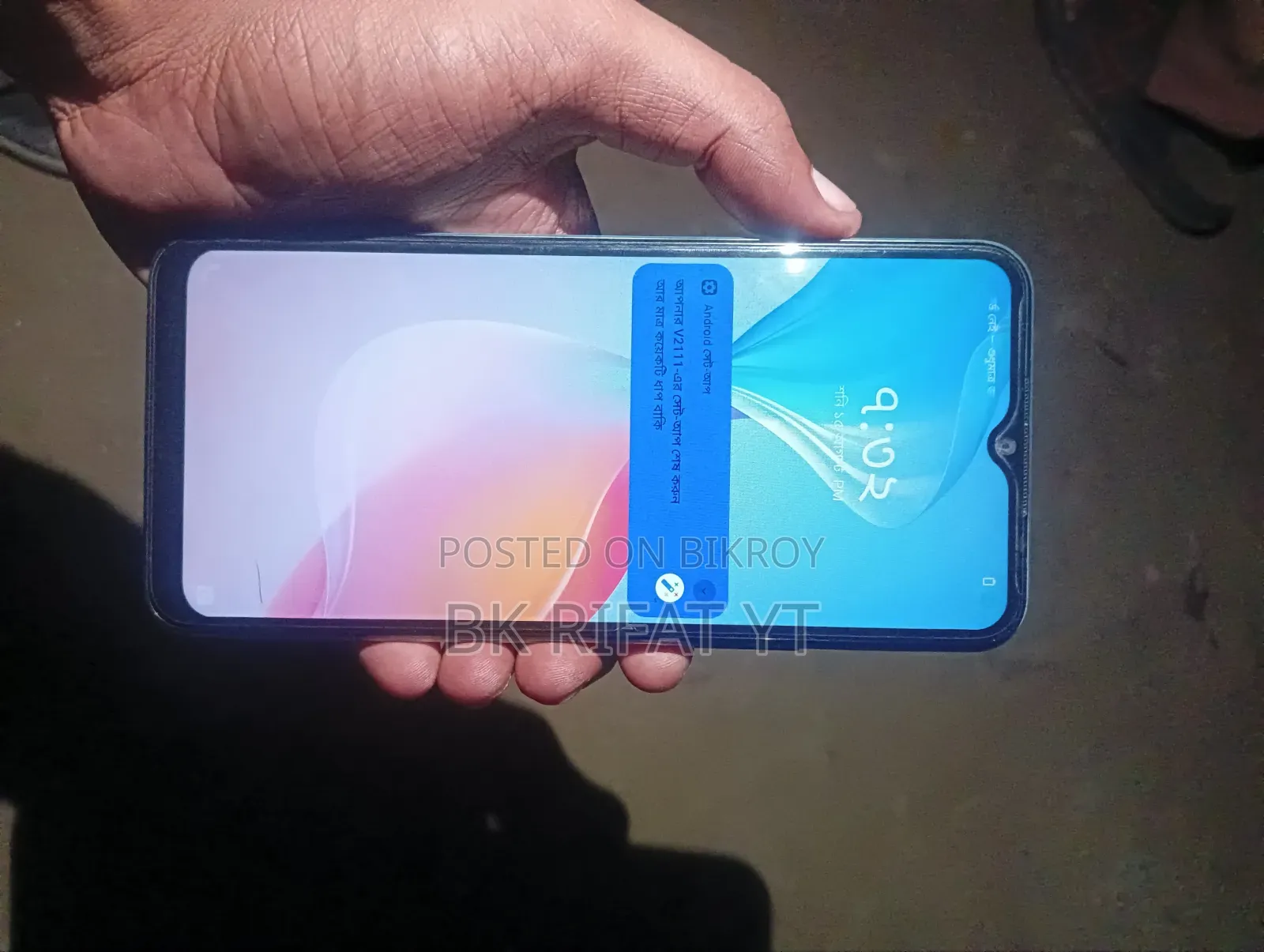 Vivo Y21 64 GB Graphite