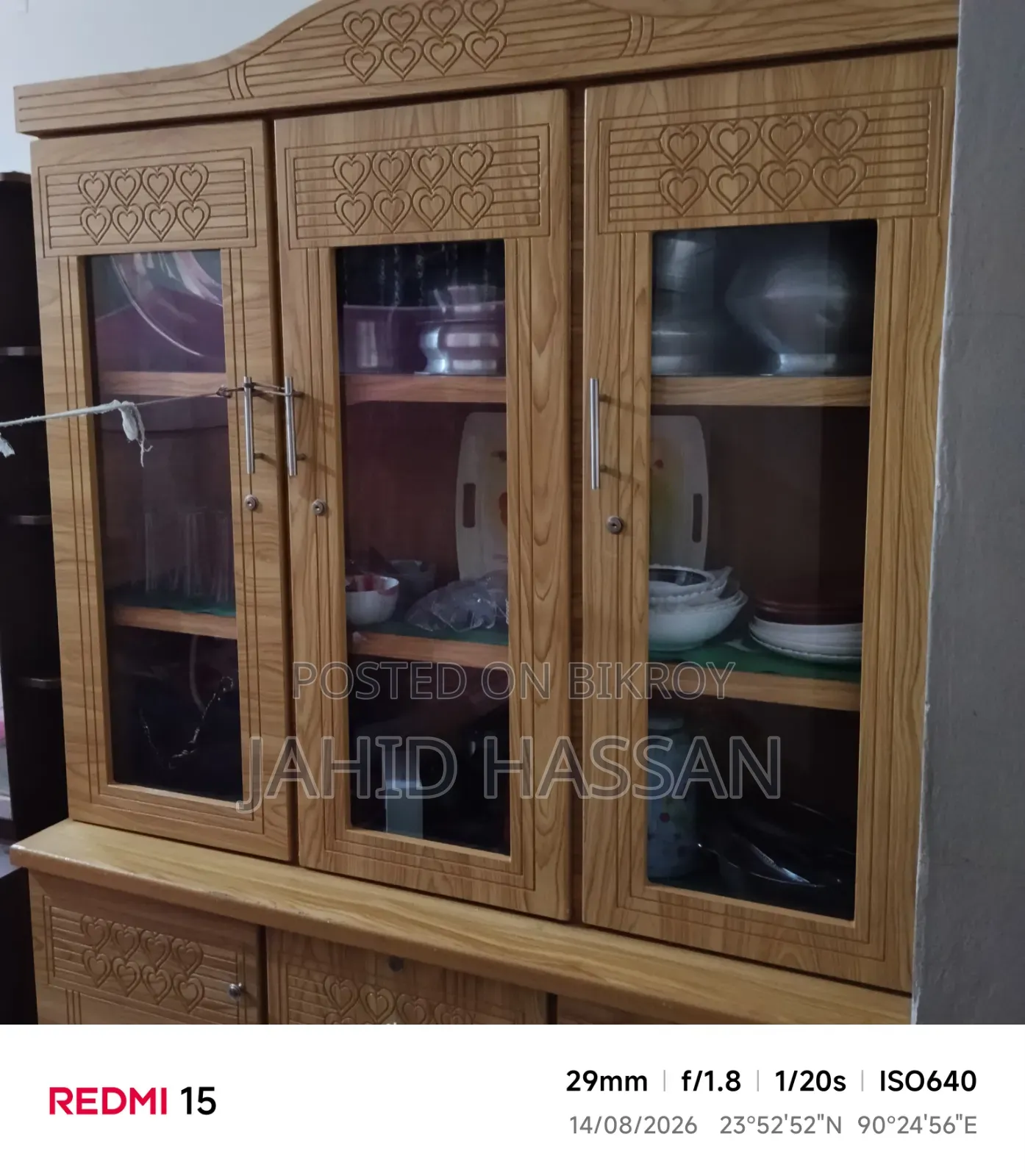 এই কেবিনেট টি বিক্রি করা হবে