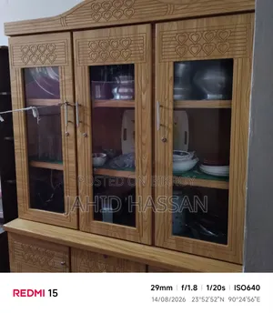 এই কেবিনেট টি বিক্রি করা হবে