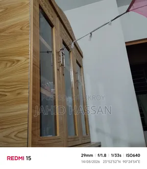 এই কেবিনেট টি বিক্রি করা হবে