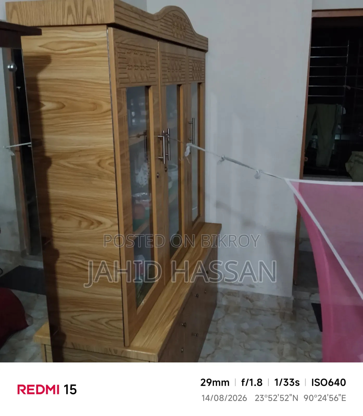 এই কেবিনেট টি বিক্রি করা হবে