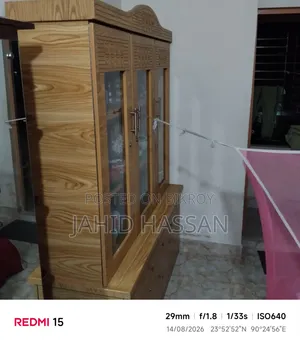 এই কেবিনেট টি বিক্রি করা হবে
