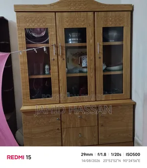 এই কেবিনেট টি বিক্রি করা হবে