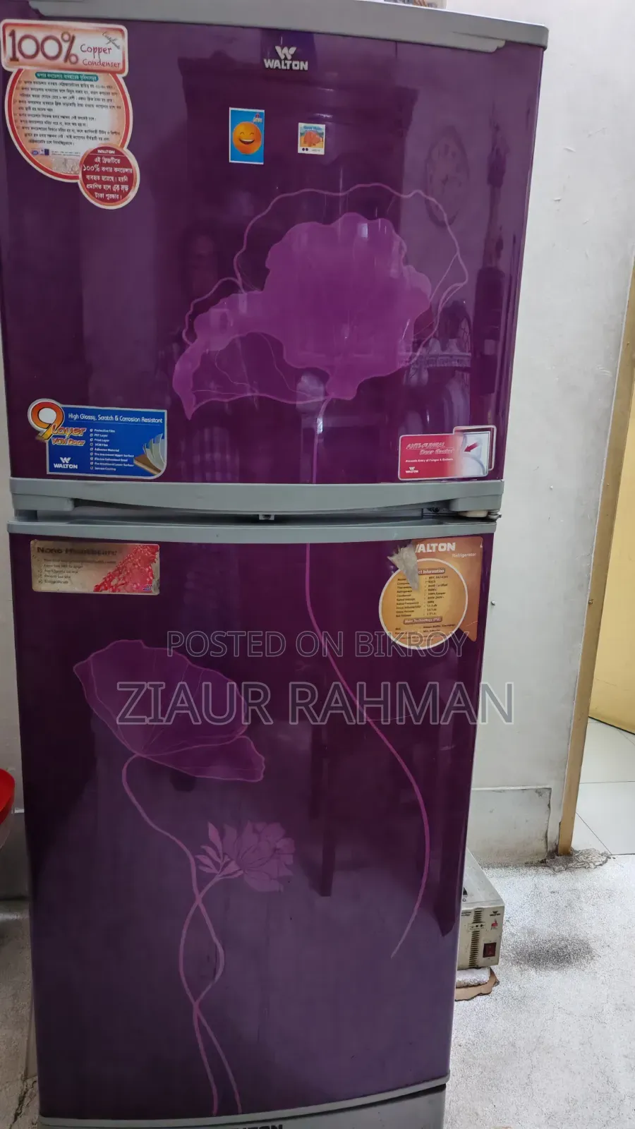 Freezer for Sale