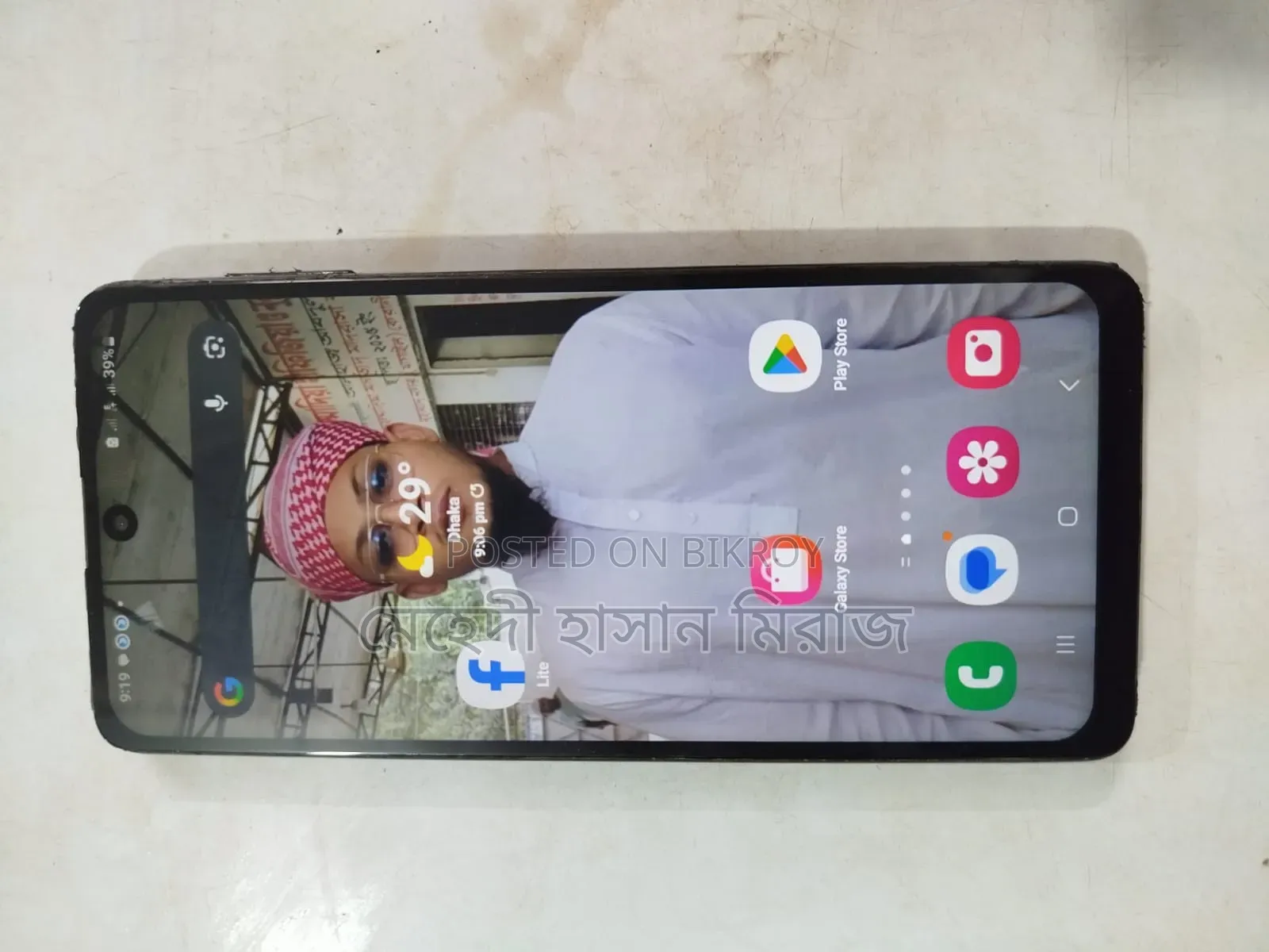 Samsung Galaxy M62 128 GB Black