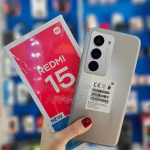 শাওমি রেডমি ১৫ ১২৮ জিবি গ্রে