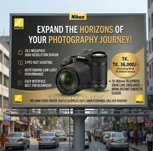 Nikon D3400
