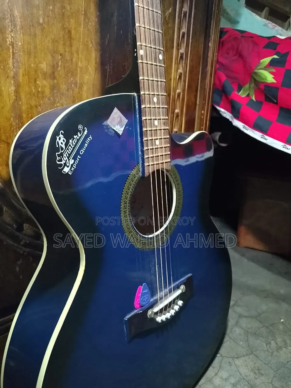 সিগনেচার গিটার