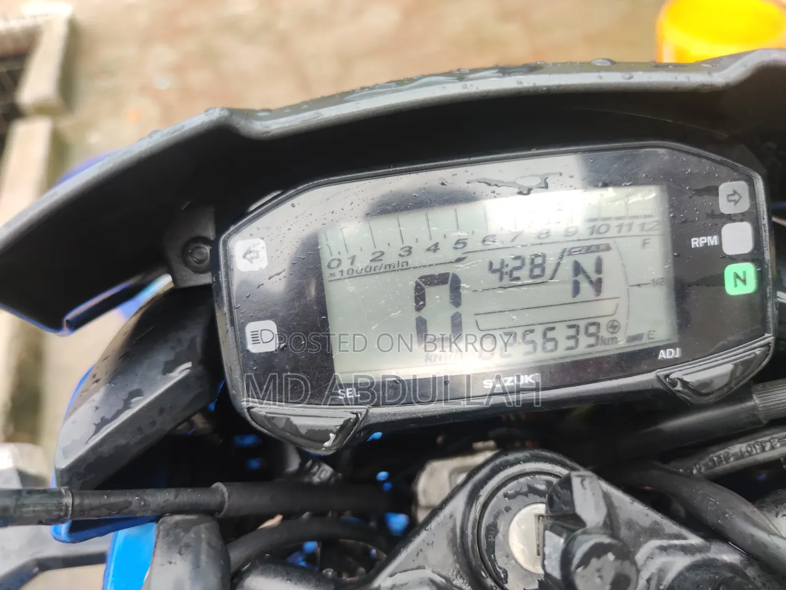 Suzuki Gixxer 2023