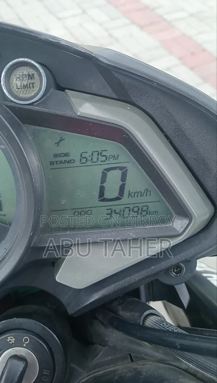 Bajaj Pulsar NS 160 2020 Red