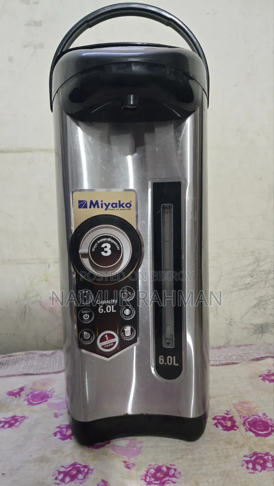 Electric Kettle
