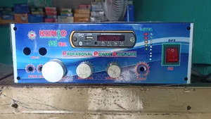 Sound System