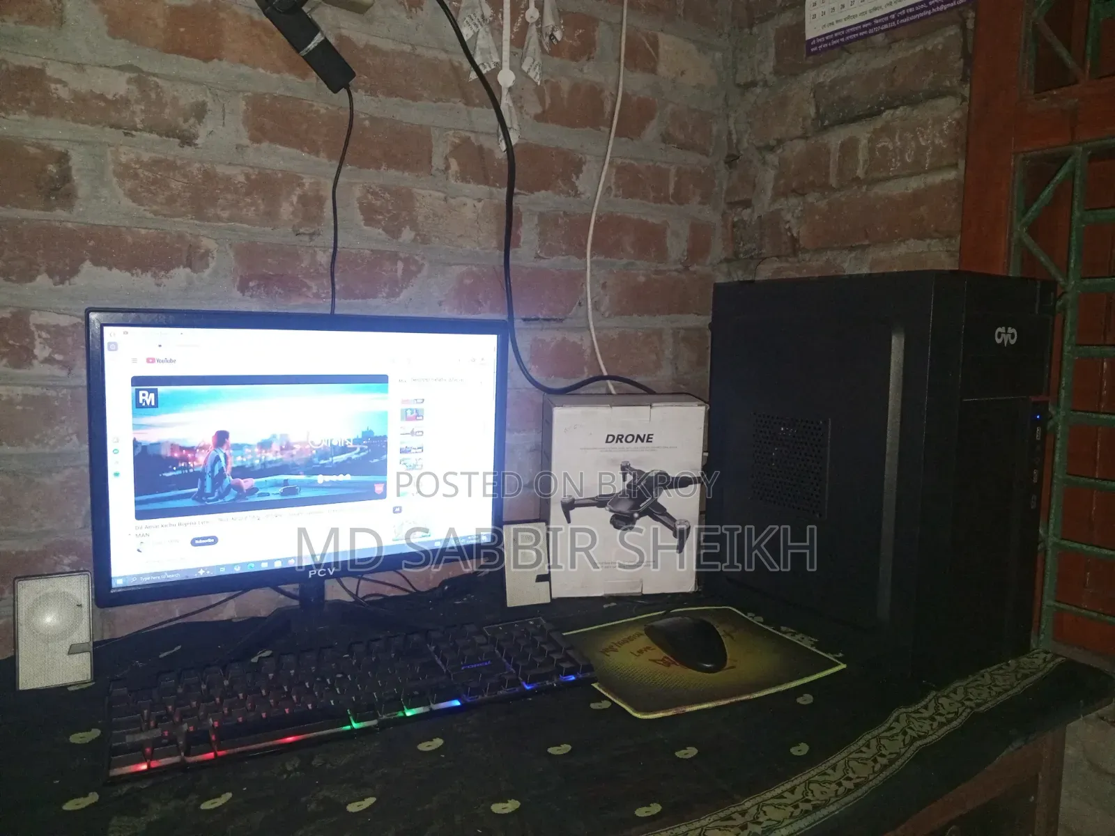 Desktop Computer 4GB RAM Intel Core i5 256GB SSD