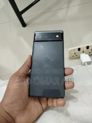 গুগল পিক্সেল ৬ ২৫৬ জিবি গ্রে