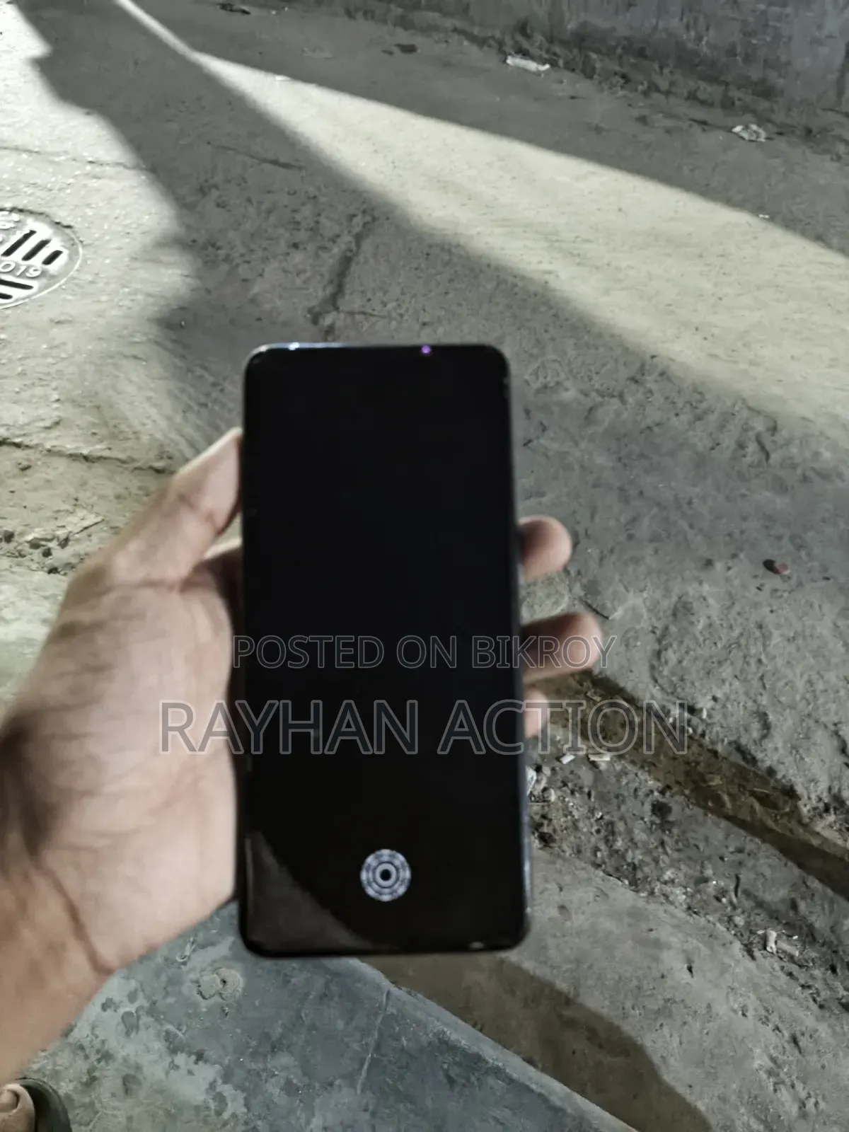 রিয়েলমি ৮ ৫জি ১২৮ জিবি সিলভার