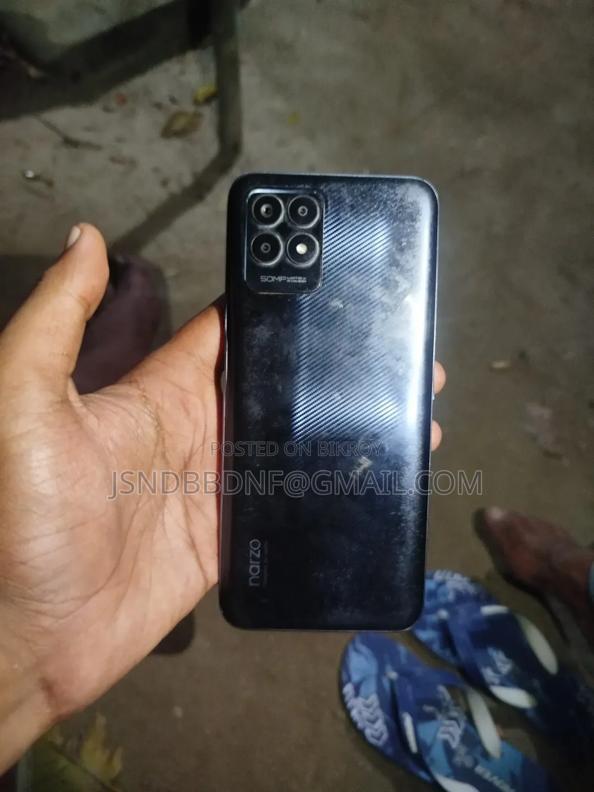 রিয়েলমি নারজো ৫০ ৬৪ জিবি ব্ল্যাক