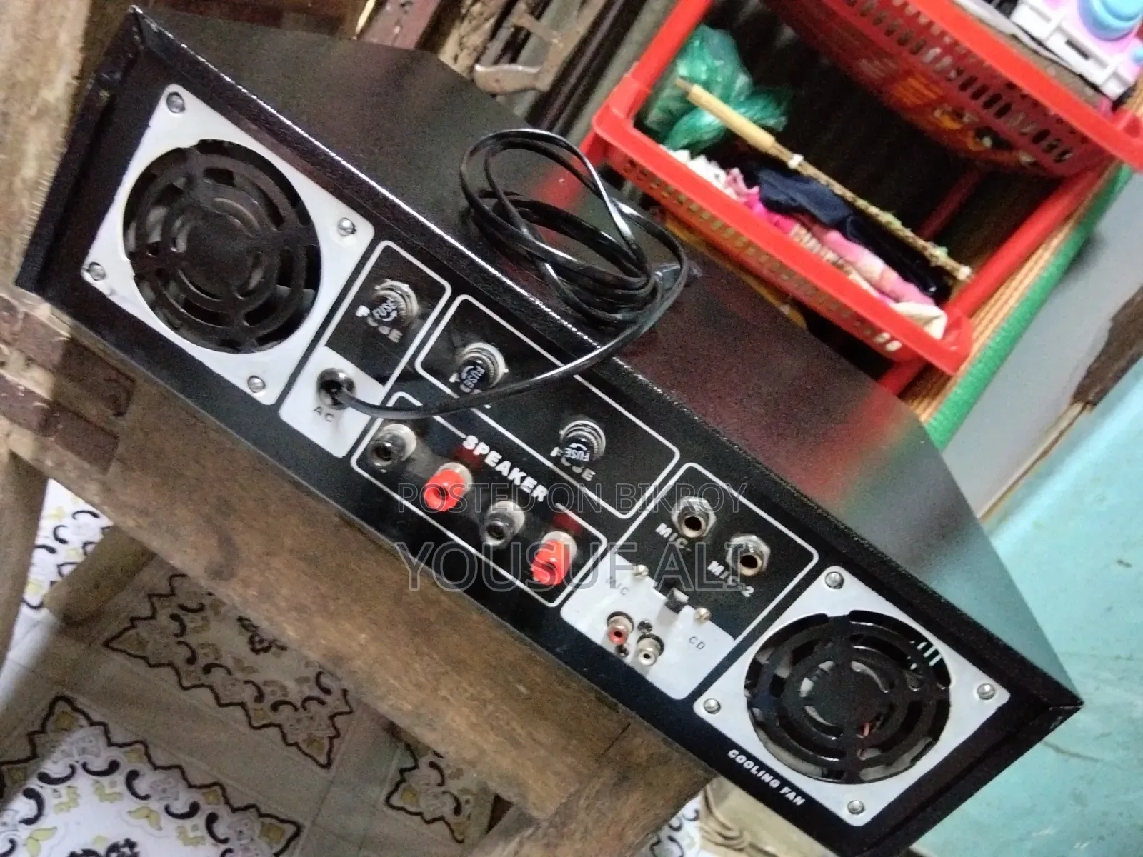 Amplifier sell