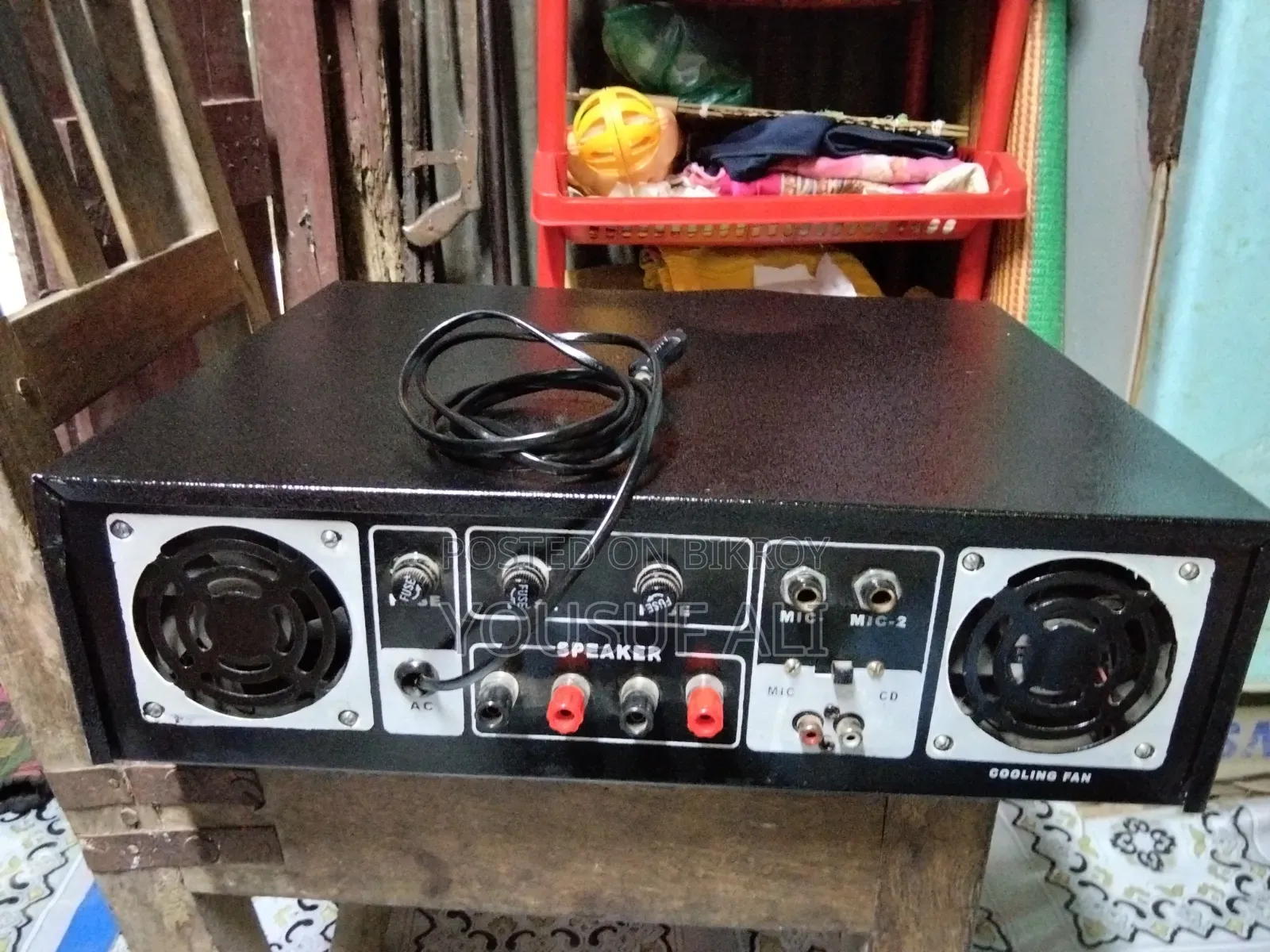 Amplifier sell