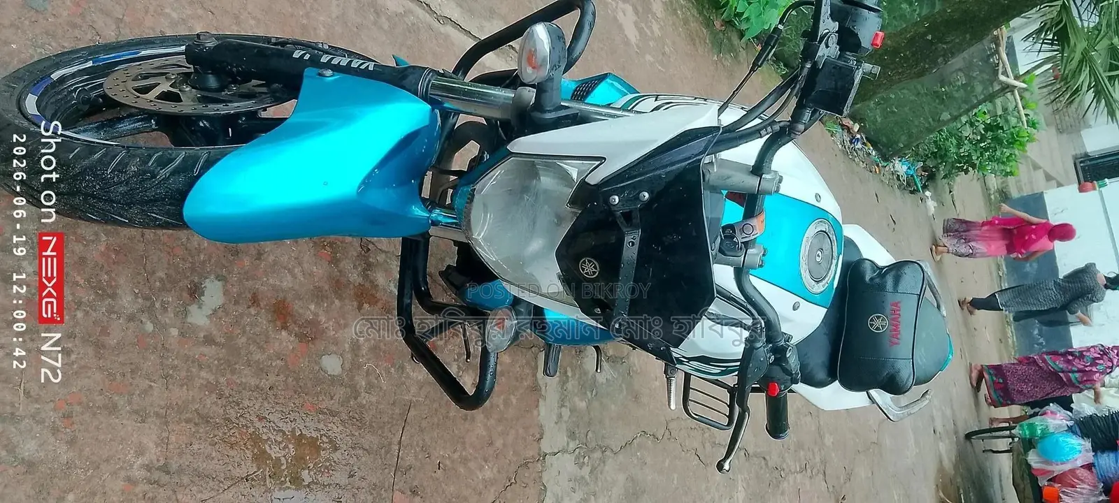 Yamaha FZ 2017 White