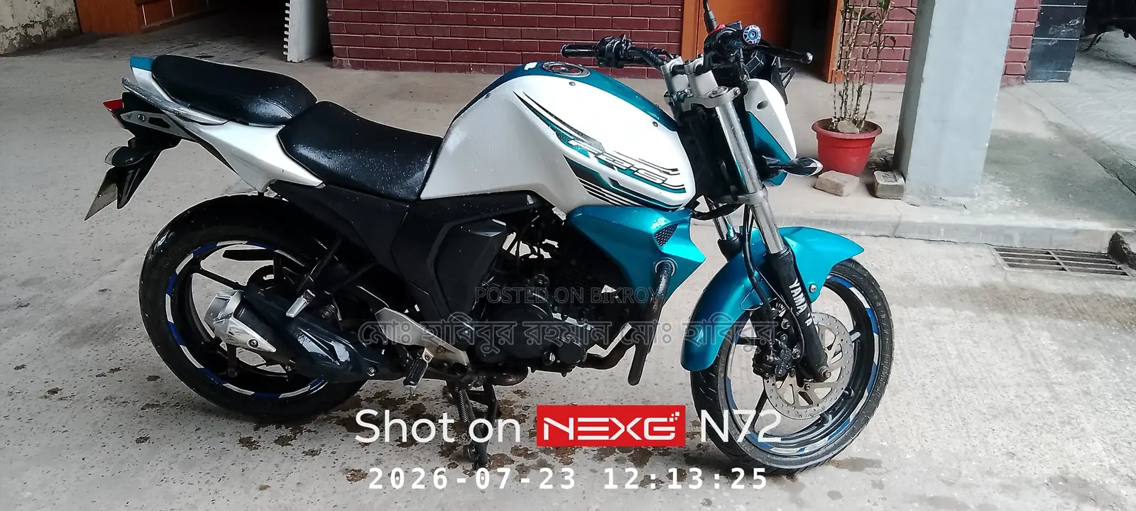 Yamaha FZ 2017 White