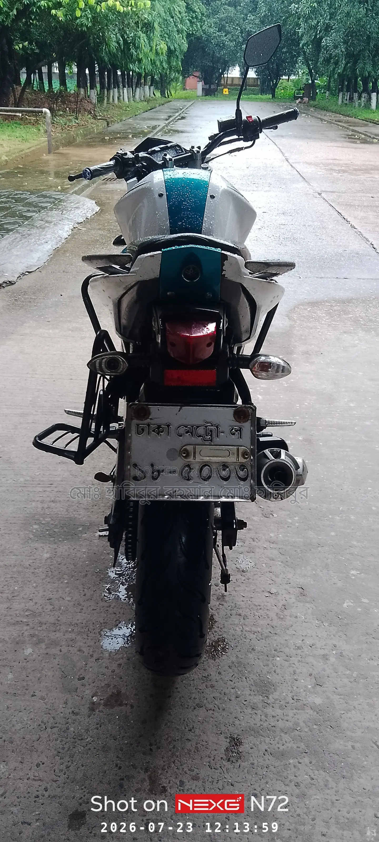 Yamaha FZ 2017 White