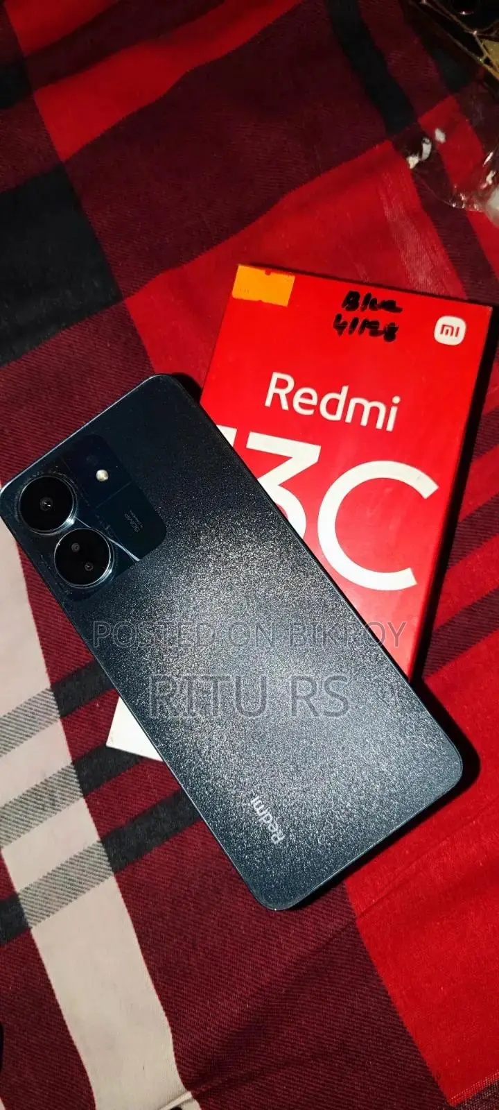 শাওমি রেডমি নোট ১৩ ১২৮ জিবি ব্লু