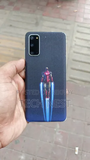 স্যামসাং গ্যালাক্সি এস২০ ১২৮ জিবি হোয়াইট