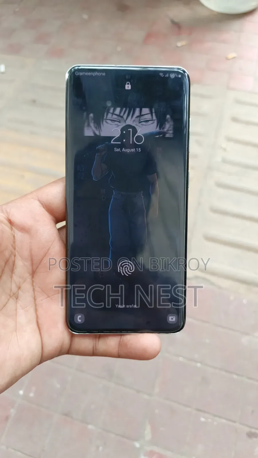 স্যামসাং গ্যালাক্সি এস২০ ১২৮ জিবি হোয়াইট