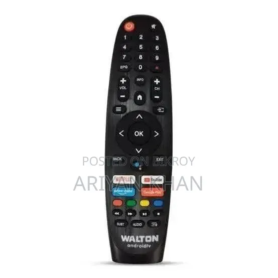 Walton Remote