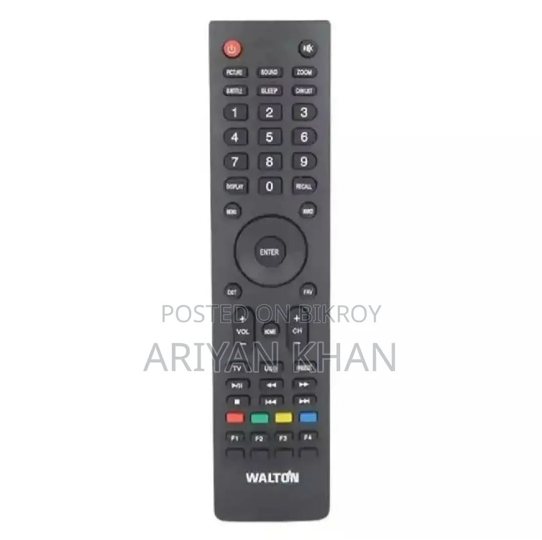 Walton Remote