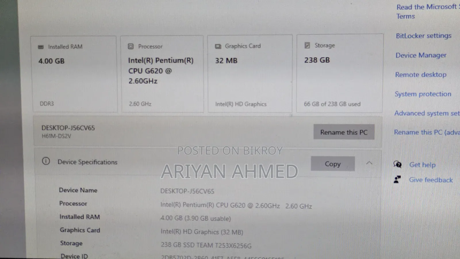 Desktop Computer Gigabyte 4GB Intel Pentium SSD 256GB