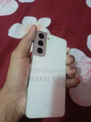 স্যামসাং গ্যালাক্সি এস২২+ ৫জি ২৫৬ জিবি সাদা