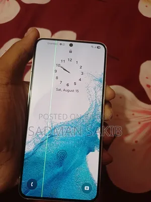 স্যামসাং গ্যালাক্সি এস২২+ ৫জি ২৫৬ জিবি সাদা