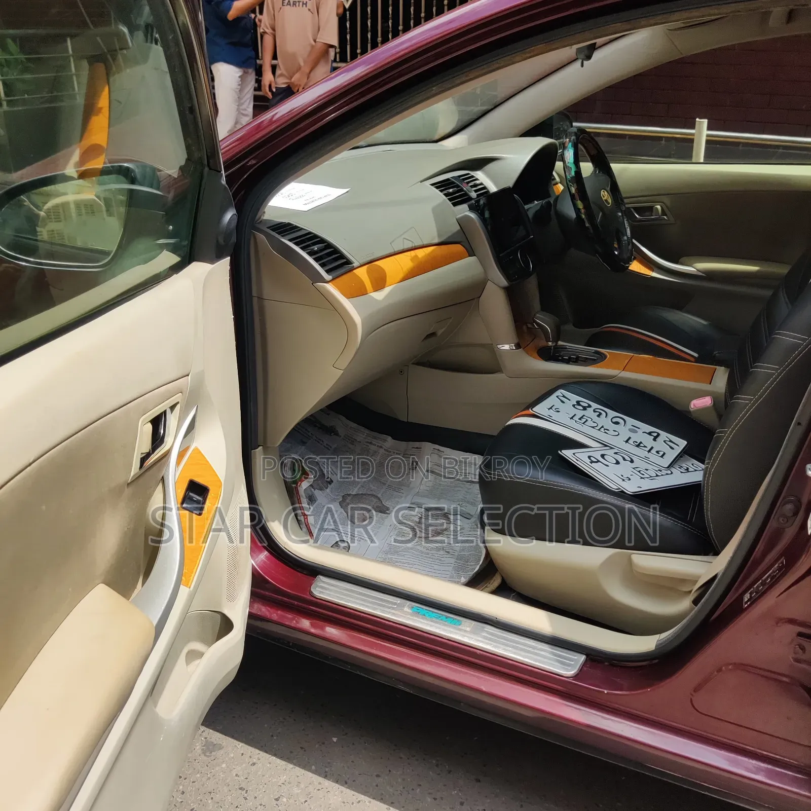 Toyota Premio 2007 Maroon 
