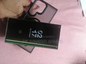 স্যামসাং গ্যালাক্সি এস২৩ আল্ট্রা ২৫৬ জিবি সাদা