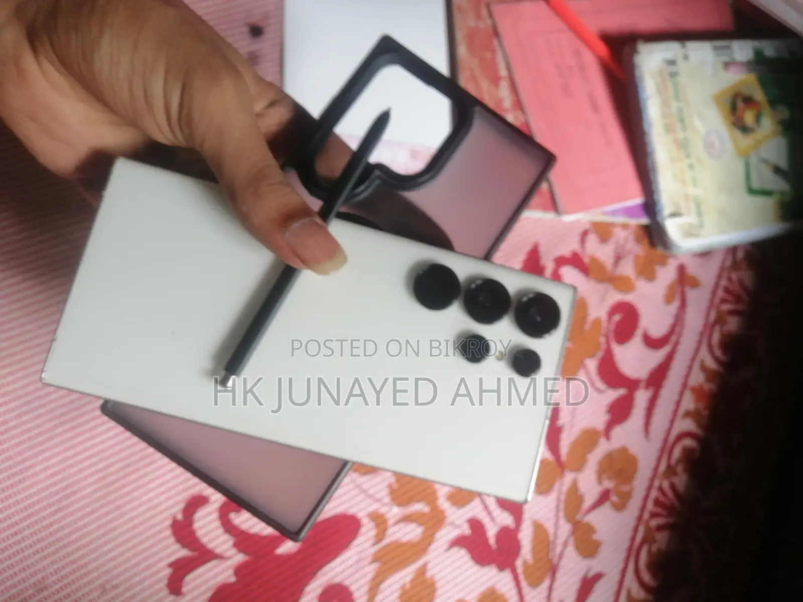 স্যামসাং গ্যালাক্সি এস২৩ আল্ট্রা ২৫৬ জিবি সাদা