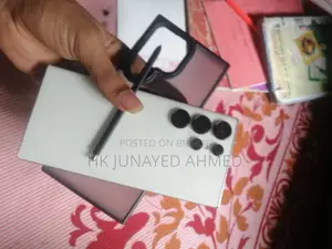 স্যামসাং গ্যালাক্সি এস২৩ আল্ট্রা ২৫৬ জিবি সাদা