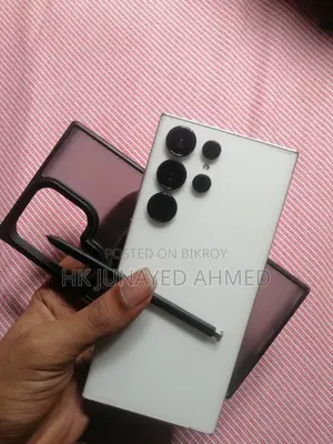 স্যামসাং গ্যালাক্সি এস২৩ আল্ট্রা ২৫৬ জিবি সাদা