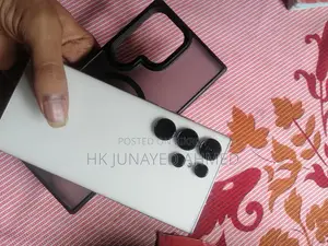 স্যামসাং গ্যালাক্সি এস২৩ আল্ট্রা ২৫৬ জিবি সাদা