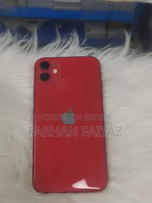 অ্যাপল আইফোন ১১ ৬৪ জিবি লাল