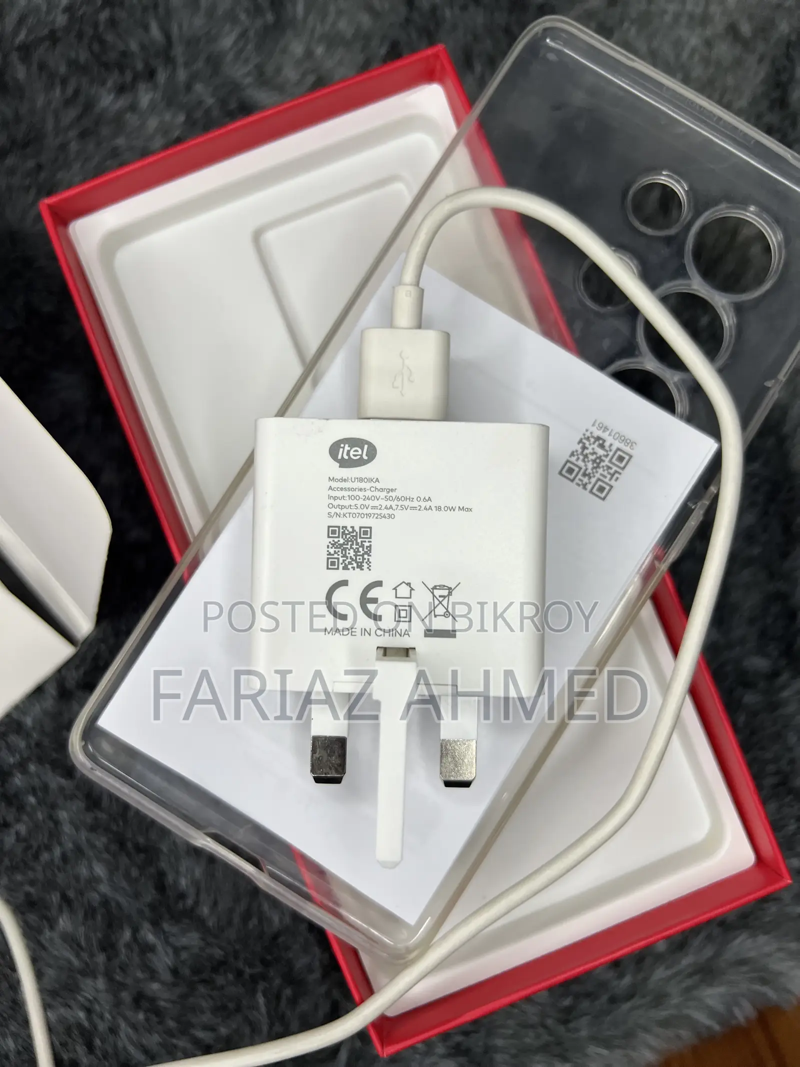 Itel S25 Ultra 256 GB