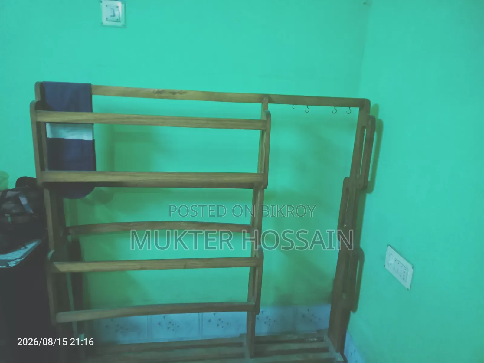 Mahogany Wooden Alna