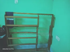 Mahogany Wooden Alna