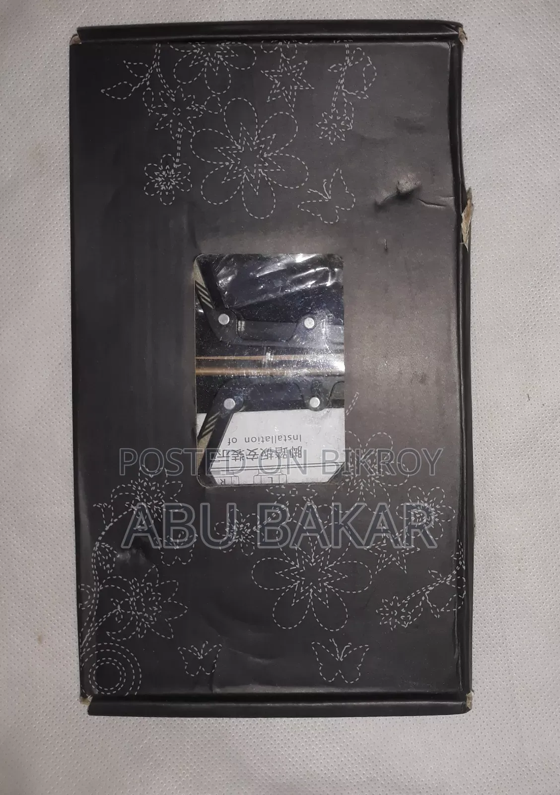 সাইকেল পার্টস