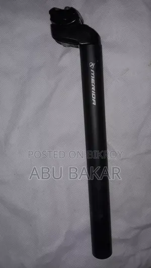 সাইকেল পার্টস